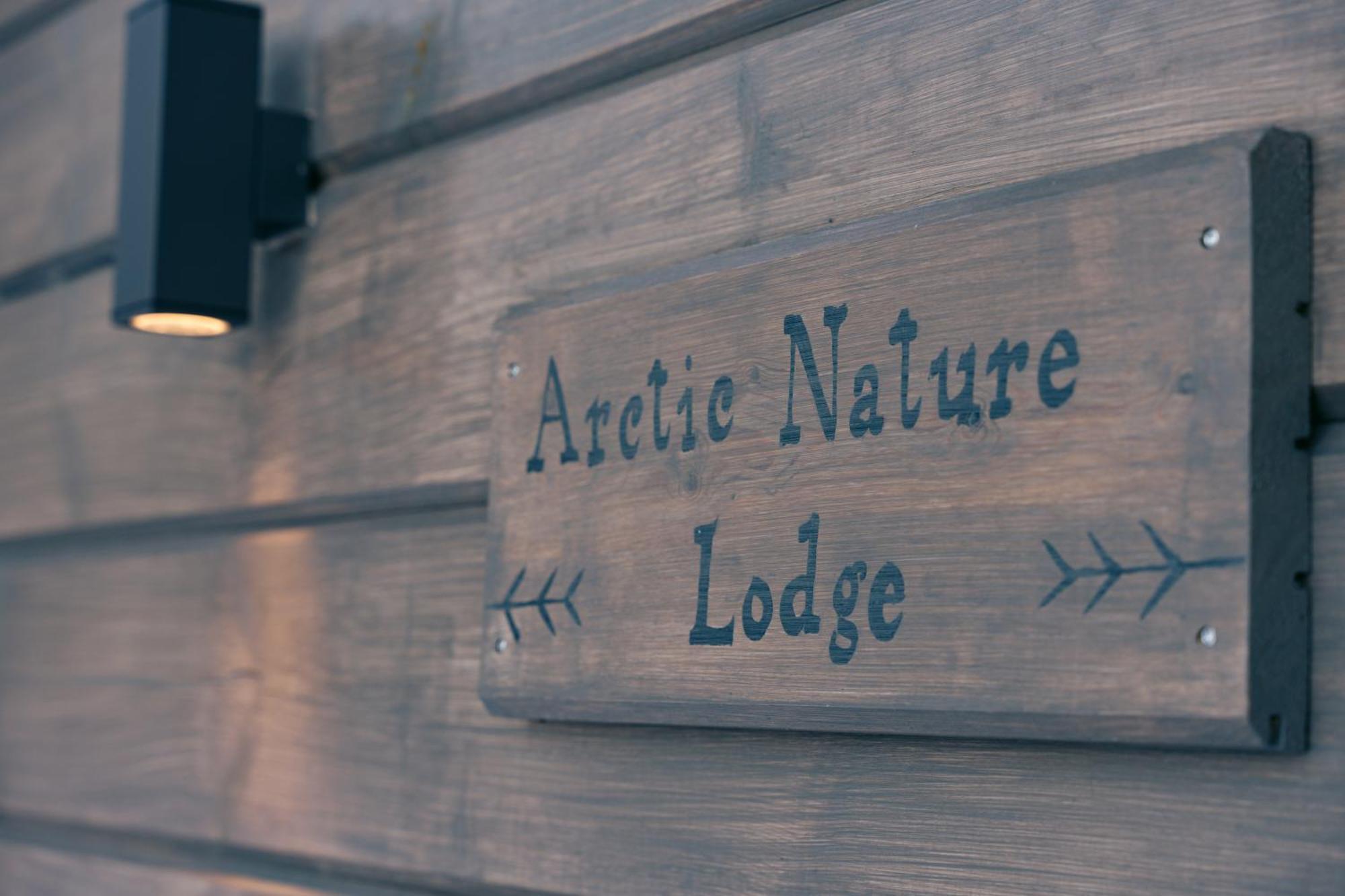 Arctic Nature Lodge Inari Εξωτερικό φωτογραφία